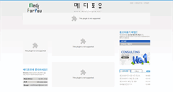 Desktop Screenshot of mediforyou.net