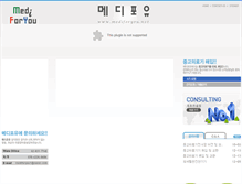 Tablet Screenshot of mediforyou.net